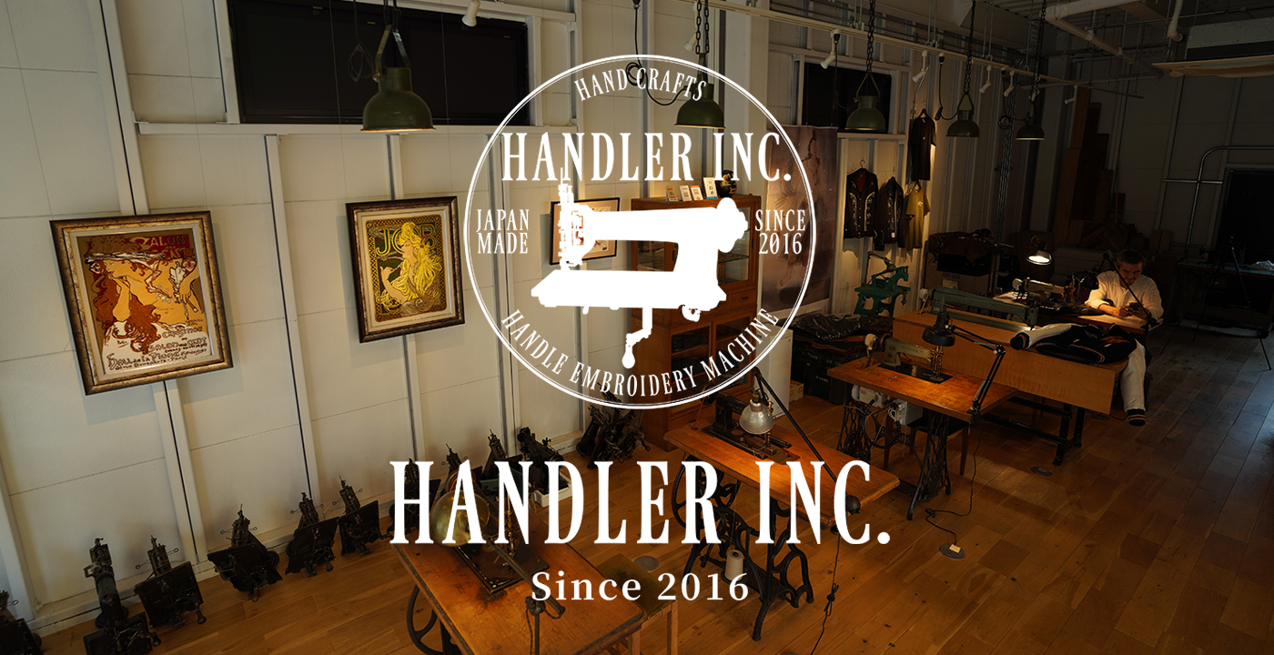 HANDLER Inc. 